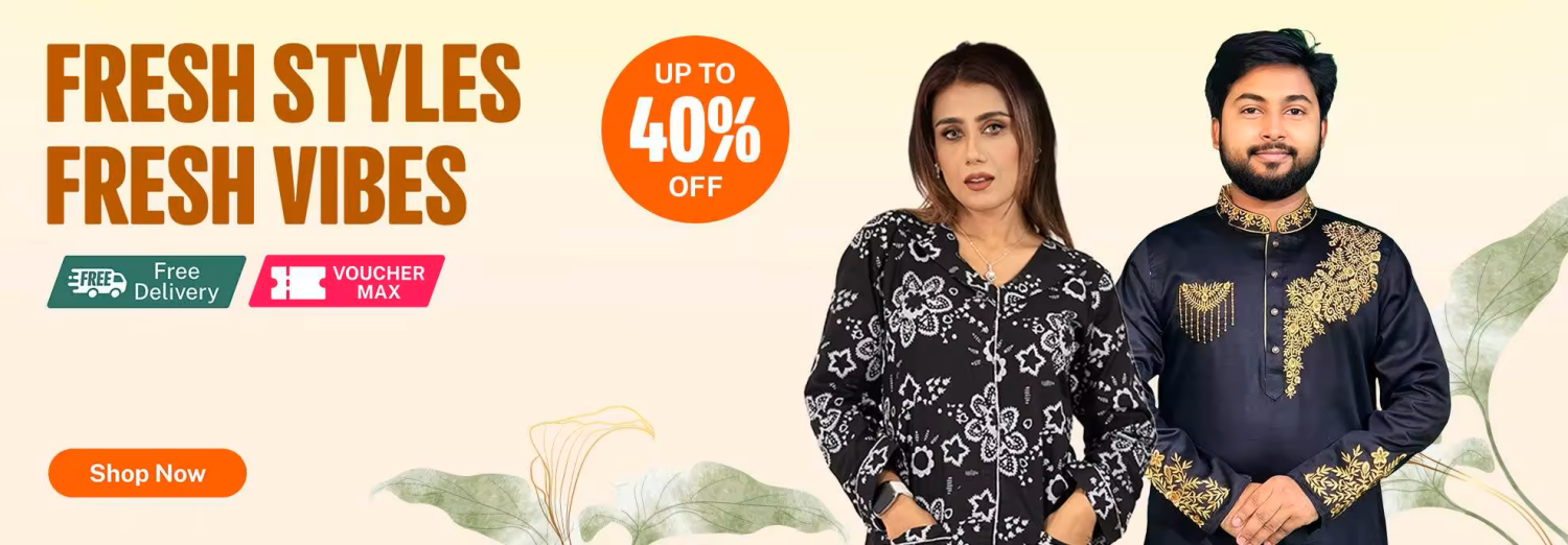 Blue dream fashion bd promo